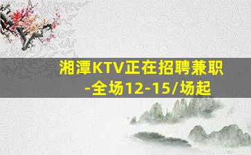 吴忠夜总会招聘